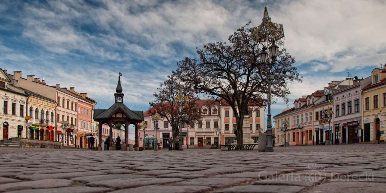 Architektura Rzeszowa